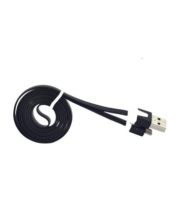 Кабель для зарядки смартфонов планшетов USB to micro-USB 2м (15443)