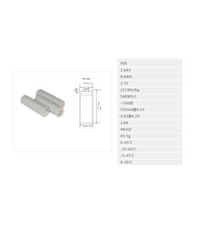 Аккумулятор Li-Ion 18650 F8R 2600mAh 48mOm 3.7V Cham (15641)