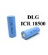 Аккумулятор Li-Ion 18500 DLG (15472)