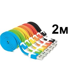 Кабель для зарядки смартфонов планшетов USB to micro-USB 2м (15443)