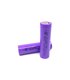 Аккумулятор FirstBattery Li-Ion FST18650 18650 2500mah 5C (17037)