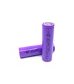 Аккумулятор FirstBattery Li-Ion FST18650 18650 2500mah 5C (17037)