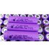 Аккумулятор FirstBattery Li-Ion FST18650 18650 2500mah 5C (17037)