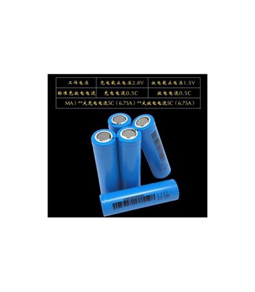 Аккмулятор литий-титанат 18650 LTO 2.2V 1350mAh (16675)