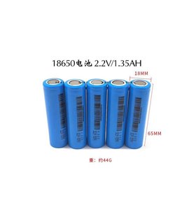 Аккмулятор литий-титанат 18650 LTO 2.2V 1350mAh (16675) Аккмулятор литий-титанат 18650 LTO 2.2V 1350mAh (16675)