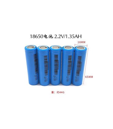 Аккмулятор литий-титанат 18650 LTO 2.2V 1350mAh (16675)