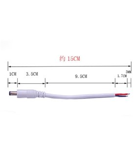 Штекер белый с кабелем DC папа 5.5*2.1мм 0.75мм 15см (18199)