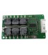 Плата контроллер аккумулятора BMS LiIon 7S 24V разряд 30A заряд 5A (17655)