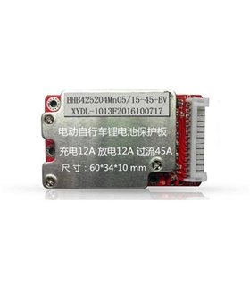 Плата контроллер аккумулятора BMS LiIon 13S 48V разряд 15A заряд 5A (17654)