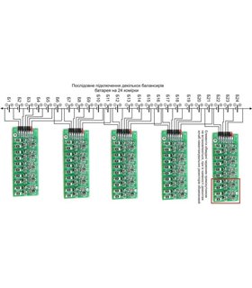 Пасивный балансир для литиевых аккумуляторов LiTiO LiTo 6S (15149)