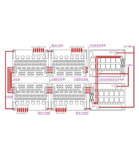 Плата BMS литий-титанат LiTo 48V 24S 50A разряд 5A заряд (14849) Плата BMS литий-титанат LiTo 48V 24S 50A разряд 5A заряд (14849)