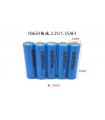 Аккмулятор литий-титанат 18650 LTO 2.2V 1350mAh (16675) Аккмулятор литий-титанат 18650 LTO 2.2V 1350mAh (16675)