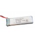 Высокотоковый аккумулятор LiPo 3.7V 25C 751655 801855 500mah small white 15.5g (16004)