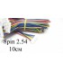 Балансировочный кабель 8pin 10см со штекером 2.54 (15253)