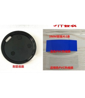 Комплект для установки платы защиы на элемент 21700 MOS 4.2V 4A (18657) Комплект для установки платы защиы на элемент 21700 MOS 4.2V 4A (18657)