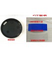 Комплект для установки платы защиы на элемент 21700 MOS 4.2V 4A (18657) Комплект для установки платы защиы на элемент 21700 MOS 4.2V 4A (18657)