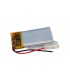 Аккумулятор LiPo 3.7V 201529 2*15*29мм с платой защиты (16051)