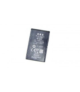 Аккумулятор LiPo 3.7V BL-5C 1020mAh (15511)