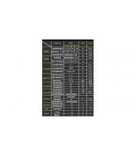 Плата защиты аккумулятора с балансировкой BMS LiIon 24S 88V 40A (16146)