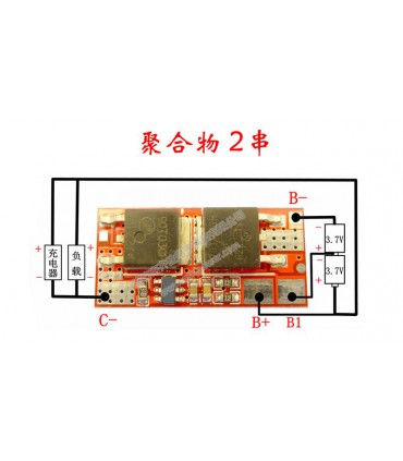 Плата защиты аккумулятора контролер электроотвертки Li-Ion Li-Po 2S 7.2V 10A (15720)