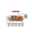 Плата защиты аккумулятора контролер шуруповерта Li-Ion Li-Po 5S 18V 20A (15717) Плата защиты аккумулятора контролер шуруповерта Li-Ion Li-Po 5S 18V 20A (15717)