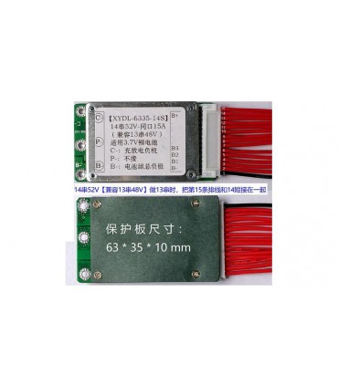 Плата защиты аккумулятора Li-Ion BMS 14S 52V 15A (16408)