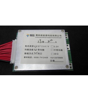 Плата защиты аккумулятора BMS Li-Ion 48V 13S 20A (16378)