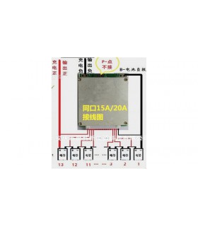 Плата защиты аккумулятора BMS Li-Ion 48V 13S 20A (16378)