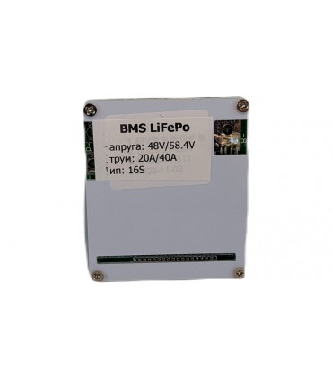 Плата защиты заряда разряда BMS 16S LiFePo 48V 20A (14273)