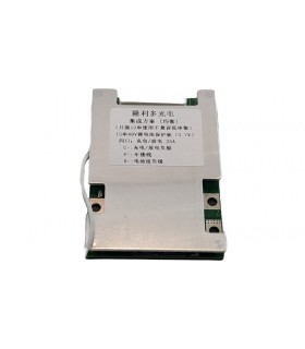 Плата BMS защита аккумулятора LiIon 13S 48V 25A (19452)