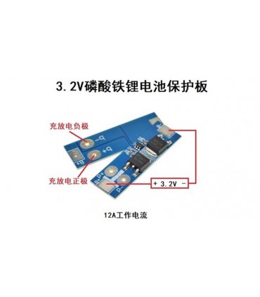 Плата защиты заряда разряда LiFePo 1S 3.2V 12A (15874)