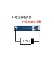 Плата защиты заряда разряда аккумулятора BMS Li-Ion 1S 18650 3.7V 12A (11509) Плата защиты заряда разряда аккумулятора BMS Li-Ion 1S 18650 3.7V 12A (11509)