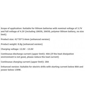 Плата защиты шуруповерта BMS Li-Ion 3S 12.6V 40A (16256) Плата защиты шуруповерта BMS Li-Ion 3S 12.6V 40A (16256)