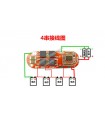 Плата защиты аккумулятора контролер шуруповерта Li-Ion Li-Po 4S 14.4V 20A (15716) Плата защиты аккумулятора контролер шуруповерта Li-Ion Li-Po 4S 14.4V 20A (15716)