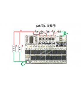 Плата защиты аккумулятора BMS для Li-Ion с балансировкой 5S 21V 100A (16079) Плата защиты аккумулятора BMS для Li-Ion с балансировкой 5S 21V 100A (16079)