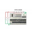Плата защиты аккумулятора BMS для Li-Ion с балансировкой 5S 21V 100A (16079) Плата защиты аккумулятора BMS для Li-Ion с балансировкой 5S 21V 100A (16079)