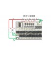 Плата защиты аккумулятора BMS для Li-Ion с балансировкой 5S 21V 100A (16079) Плата защиты аккумулятора BMS для Li-Ion с балансировкой 5S 21V 100A (16079)