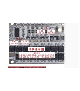 Плата защиты аккумулятора BMS для Li-Ion с балансировкой 5S 21V 100A (16079) Плата защиты аккумулятора BMS для Li-Ion с балансировкой 5S 21V 100A (16079)