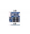 Плата BMS для Li-Ion аккумулятора 3S 12.6V 28A (18191) Плата BMS для Li-Ion аккумулятора 3S 12.6V 28A (18191)