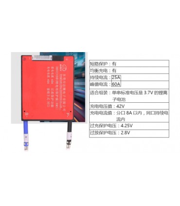 Контроллер защиты заряда разряда BMS 10S LiIon 36V 25A водонепроницаемая (12927)