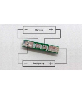 Контроллер заряда разряда Li-Ion 18650 3.7V (11831)