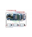 Контроллер заряда разряда 3х Li-Ion 18650 12.6V 10A (12215) Контроллер заряда разряда 3х Li-Ion 18650 12.6V 10A (12215)