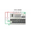 Плата защиты аккумулятора BMS для Li-Ion с балансировкой 4S 16.8V 100A (16078) Плата защиты аккумулятора BMS для Li-Ion с балансировкой 4S 16.8V 100A (16078)