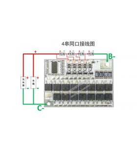 Плата защиты аккумулятора BMS для Li-Ion с балансировкой 4S 16.8V 100A (16078) Плата защиты аккумулятора BMS для Li-Ion с балансировкой 4S 16.8V 100A (16078)