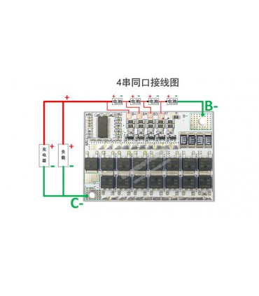 Плата защиты аккумулятора BMS для Li-Ion с балансировкой 4S 16.8V 100A (16078)
