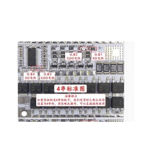 Плата защиты аккумулятора BMS для Li-Ion с балансировкой 4S 16.8V 100A (16078) Плата защиты аккумулятора BMS для Li-Ion с балансировкой 4S 16.8V 100A (16078)