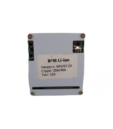Контроллер защиты заряда разряда BMS 16S Li-Ion 60V 20A (11527)