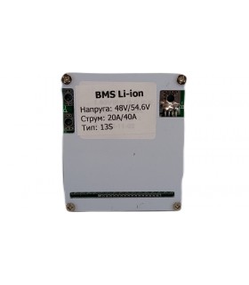 Контроллер защиты заряда разряда BMS 13S Li-Ion 48V 40A (15416)