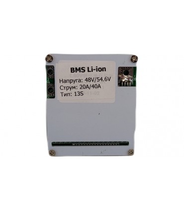 Контроллер защиты заряда разряда BMS 13S Li-Ion 48V 40A (15416)