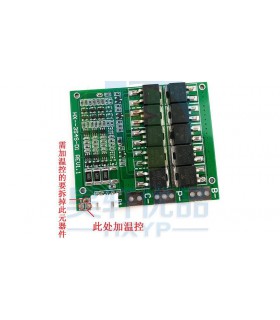 Плата защиты заряда разряда BMS 3S Li-Ion 12.6V 100A (14820) Плата защиты заряда разряда BMS 3S Li-Ion 12.6V 100A (14820)